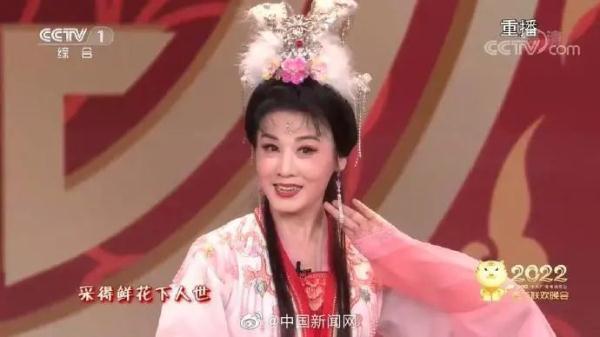 这个表情包女主上春晚了！