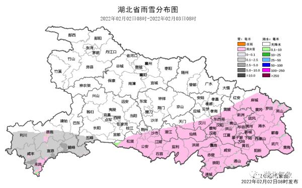 @湖北人，晴天终于要来了！