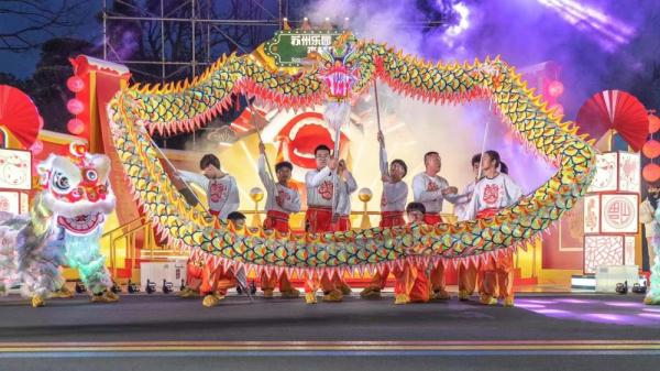 苏州乐园虎年迎新活动精彩纷呈