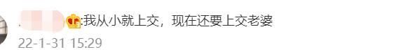 孩子压岁钱该不该上交惹争议！还有人曾闹上法庭