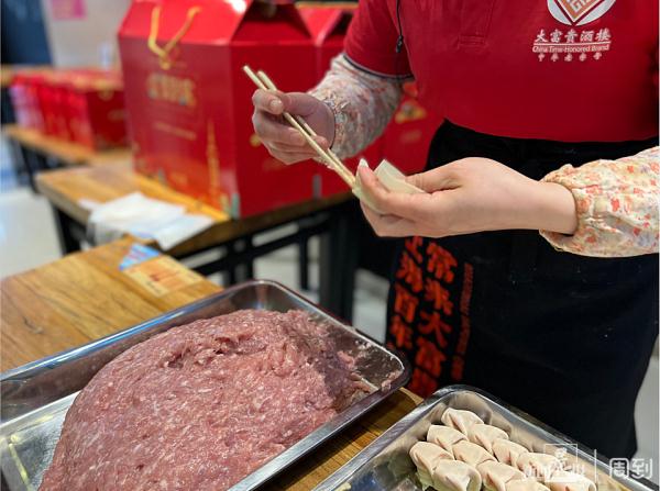 自己动手包春卷做蛋饺 | 爱申活暖心春