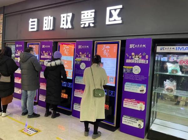 藏在电影里的春节记忆,一组照片看时代变迁… 藏在电影里的春节记忆,一组照片看时代变迁…