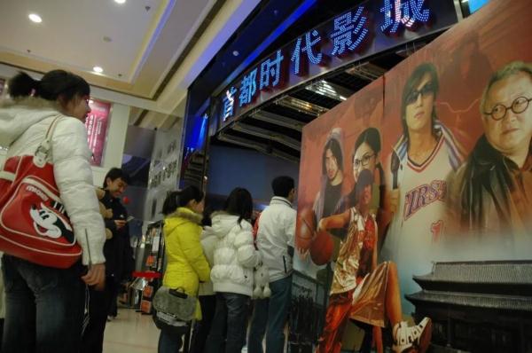 藏在电影里的春节记忆,一组照片看时代变迁… 藏在电影里的春节记忆,一组照片看时代变迁…