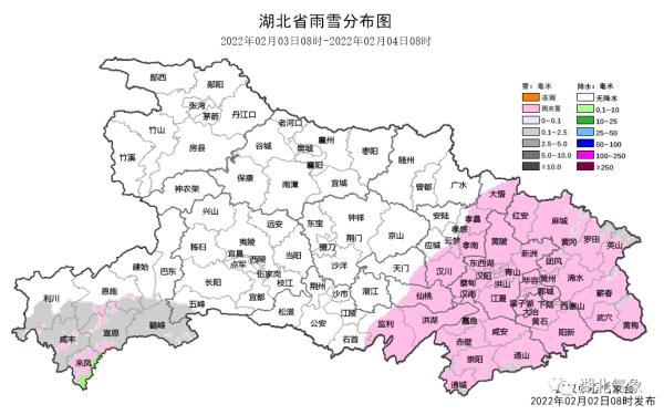 @湖北人，晴天终于要来了！