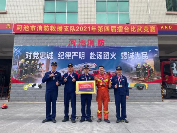 悲痛!他们一个原本过完这个春节就结婚,另一个准备订婚…… 悲痛!他们一个原本过完这个春节就结婚,另一个准备订婚……