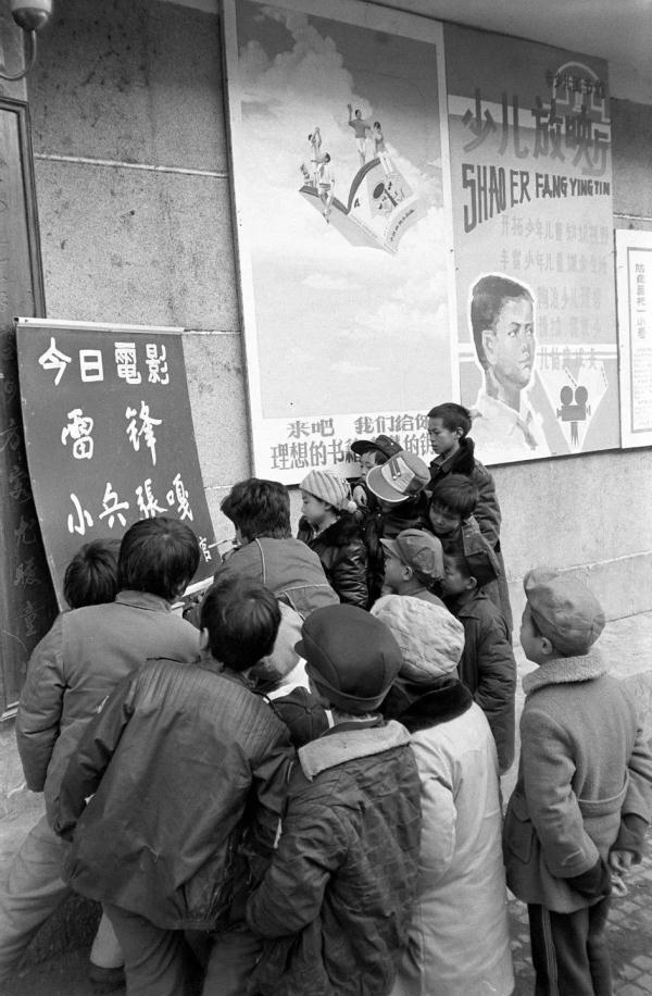 藏在电影里的春节记忆,一组照片看时代变迁… 藏在电影里的春节记忆,一组照片看时代变迁…