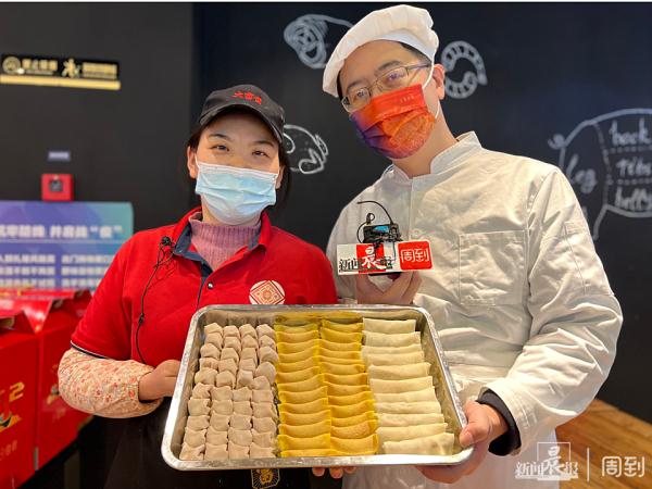 自己动手包春卷做蛋饺 | 爱申活暖心春