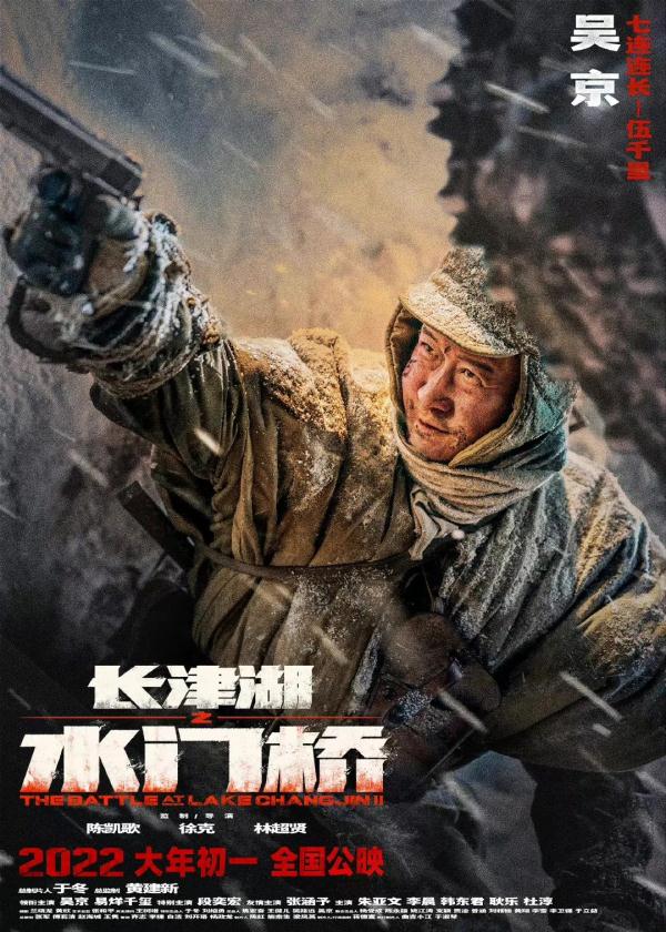 首位00后百亿票房先生，是他！