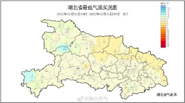@湖北人，晴天终于要来了！