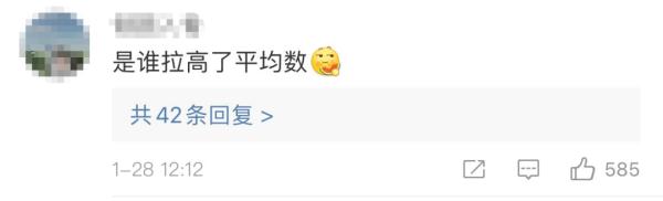 苏州人压岁钱居然要包这个数！看完这张压岁钱地图，感觉被掏空...