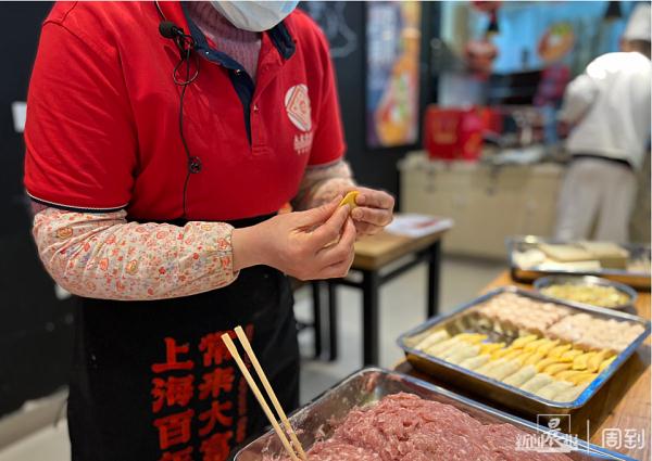 自己动手包春卷做蛋饺 | 爱申活暖心春