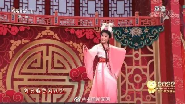 这个表情包女主上春晚了！