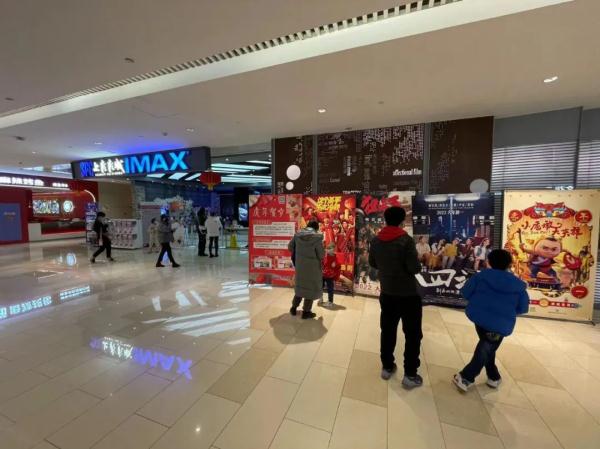 藏在电影里的春节记忆,一组照片看时代变迁… 藏在电影里的春节记忆,一组照片看时代变迁…