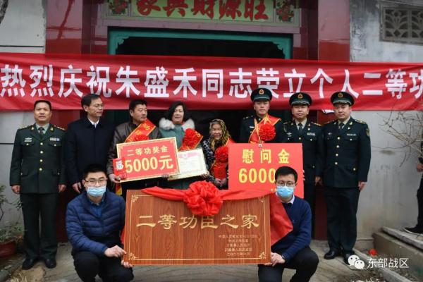 “最牛军车”驾驶员，二等功！国际比赛破纪录，二等功！