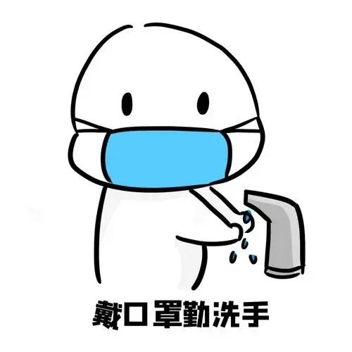 3岁女童、9岁男童被确诊！广东4地新增9+4！佛山疾控提醒：建议在始发地检测核酸！