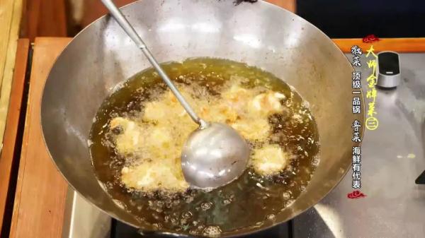 诱惑你的味蕾！大师金牌菜一品锅、炸烹虾肉，一道就能撑起一家店！