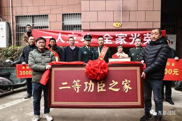 “最牛军车”驾驶员，二等功！国际比赛破纪录，二等功！