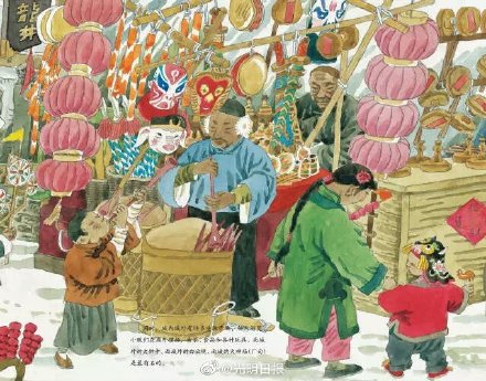 年夜饭包含了多少种寓意？