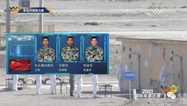 “最牛军车”驾驶员，二等功！国际比赛破纪录，二等功！