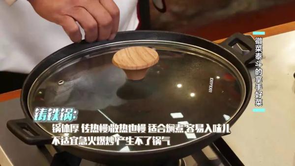 诱惑你的味蕾！大师金牌菜一品锅、炸烹虾肉，一道就能撑起一家店！