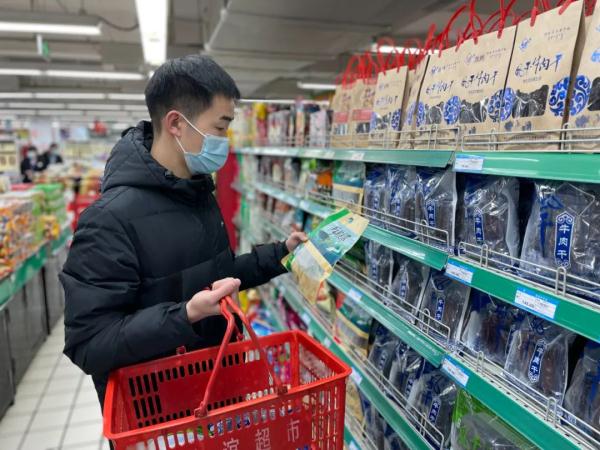 这是他们的动情“表白”