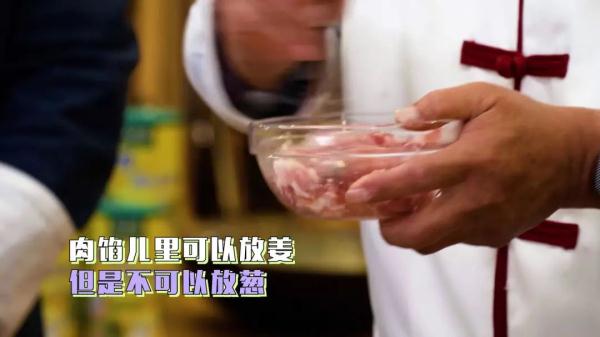 诱惑你的味蕾！大师金牌菜一品锅、炸烹虾肉，一道就能撑起一家店！