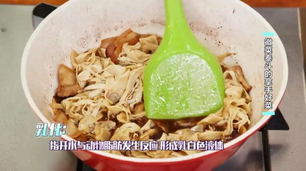 诱惑你的味蕾！大师金牌菜一品锅、炸烹虾肉，一道就能撑起一家店！
