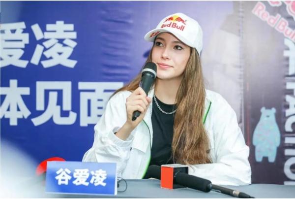 “凡尔赛少女”谷爱凌:0.1%的天赋+99.9%的热爱 “凡尔赛少女”谷爱凌:0.1%的天赋+99.9%的热爱