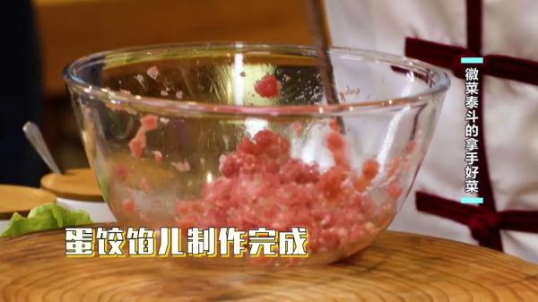 诱惑你的味蕾！大师金牌菜一品锅、炸烹虾肉，一道就能撑起一家店！