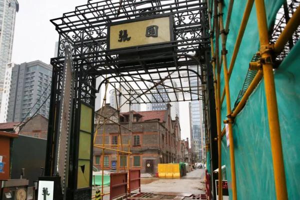 百年张园西片区7月开放！一砖一梁一雕花，修旧如旧还要“延年益寿”