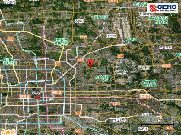 北京朝阳区凌晨发生2.7级地震，你感觉到了吗？