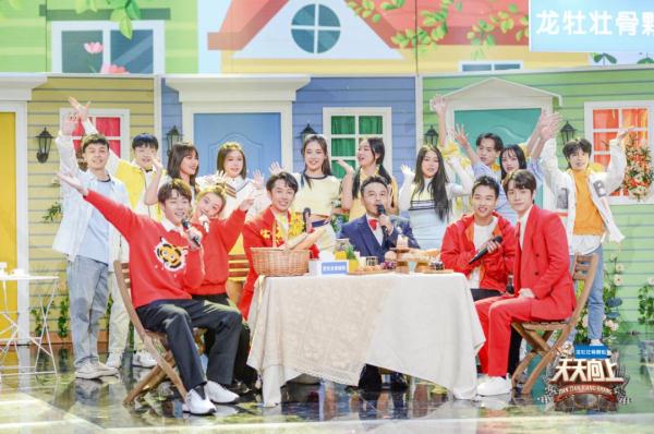 立春!《天天向上》聚焦文艺的春天 立春!《天天向上》聚焦文艺的春天