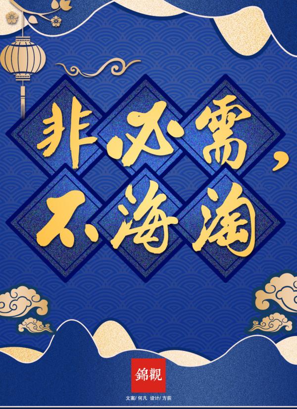 本土确诊+12!多地紧急寻人! 本土确诊+12!多地紧急寻人!