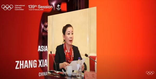 张霞获国际奥委会2021年“妇女与体育奖亚洲奖”