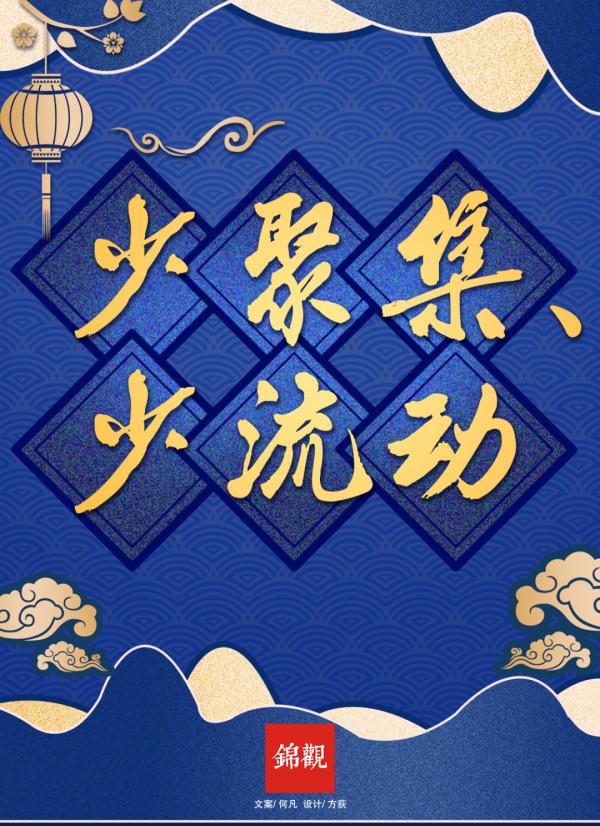 本土确诊+12!多地紧急寻人! 本土确诊+12!多地紧急寻人!