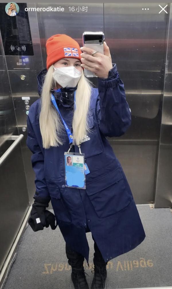 北京奥运村的生活是怎样的？英国滑雪运动员这样说