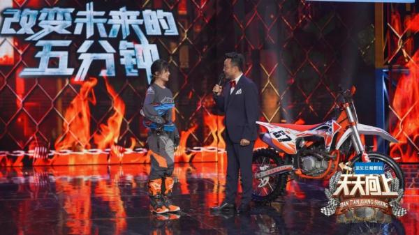 立春!《天天向上》聚焦文艺的春天 立春!《天天向上》聚焦文艺的春天