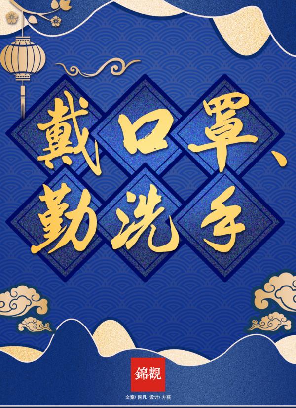 本土确诊+12!多地紧急寻人! 本土确诊+12!多地紧急寻人!