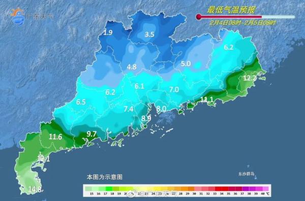 广东什么时候停雨？