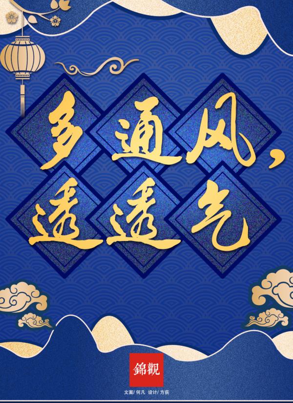 本土确诊+12!多地紧急寻人! 本土确诊+12!多地紧急寻人!