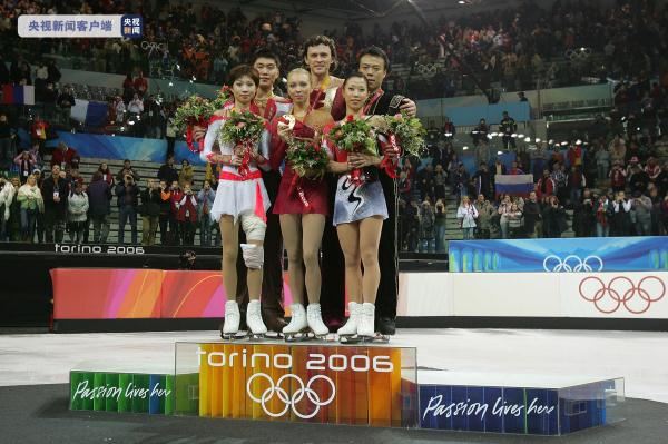 北京冬奥会中国花滑队首秀要来啦 快来解锁观赛必备知识点→ 北京冬奥会中国花滑队首秀要来啦 快来解锁观赛必备知识点→