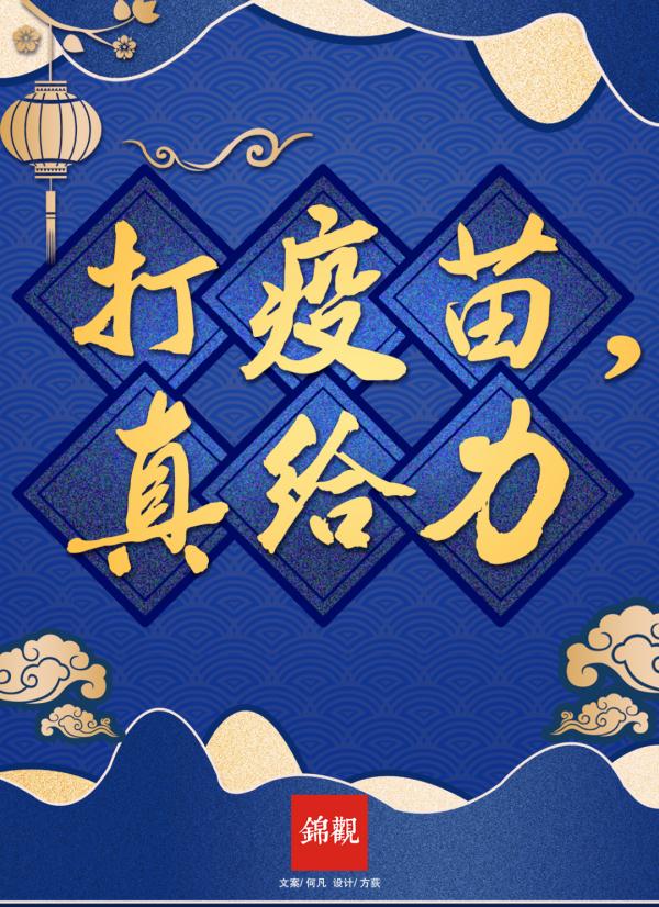 本土确诊+12!多地紧急寻人! 本土确诊+12!多地紧急寻人!