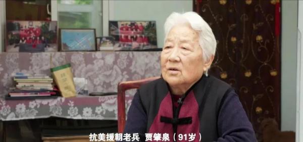志愿军老兵看了《水门桥》，拿出了这张照片……