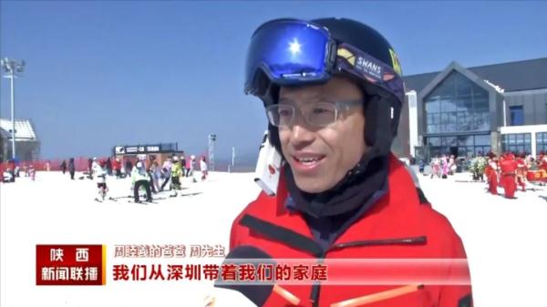 陕西“滑雪热”升温！ “雪娃娃”快乐开滑助力北京2022年冬奥会