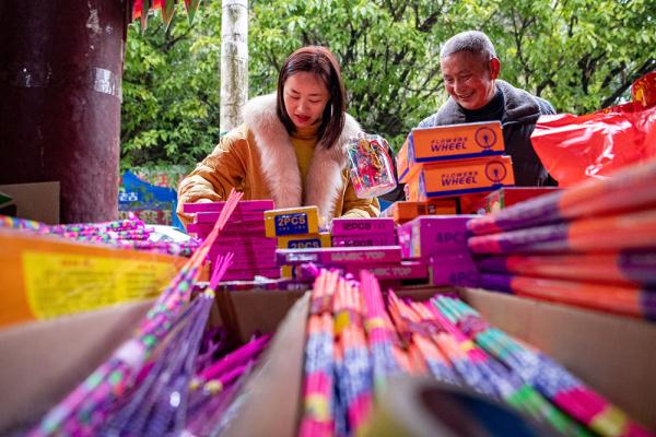 幸福的味道——草莓丰收迎新年