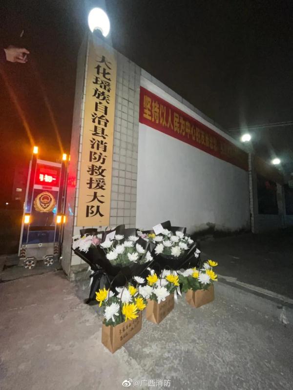 致敬英雄！在生命的最后时刻，他们报告了被困者的位置