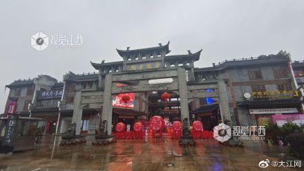 江西吉安：庐陵老街寻年味