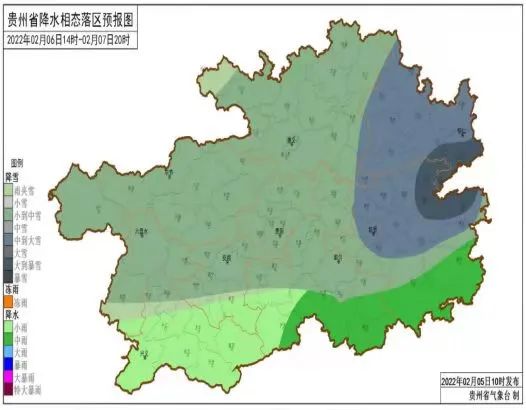 返程注意！贵州又将出现低温雪凝天气