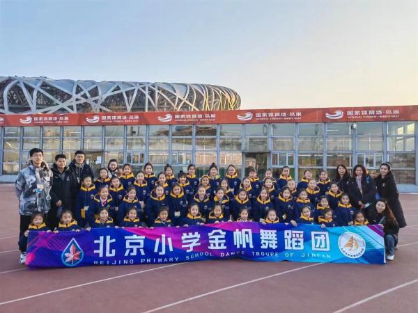 冬奥会“小鸽子”背后的故事:排练中大帮小,休息时看书学习 冬奥会“小鸽子”背后的故事:排练中大帮小,休息时看书学习