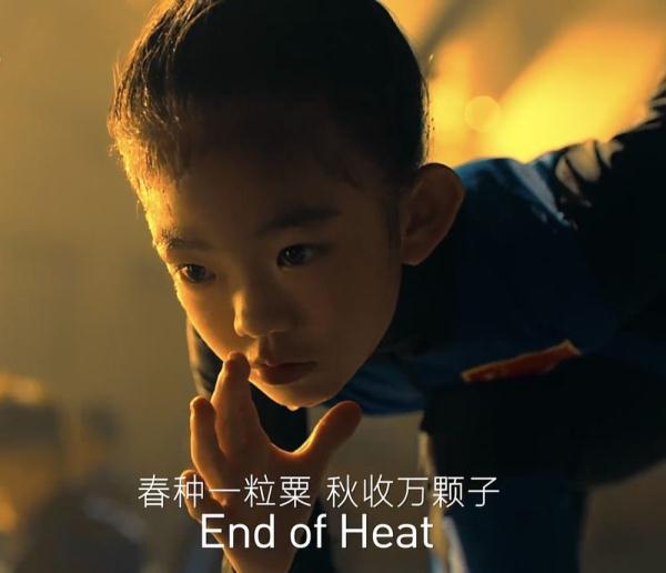 北京冬奥会 | 将岁月化成诗:快来pick你的节气诗句! 北京冬奥会 | 将岁月化成诗:快来pick你的节气诗句!